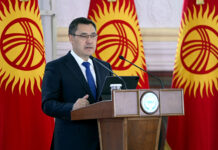 Садыр Жапаров посетил Верховный суд и рассказал, зачем провел ротацию судей