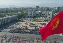На празднование Дня независимости в Бишкеке потратят 2 млн сомов