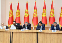 Оргкомитет по проведению Народного курултая провел первое заседание