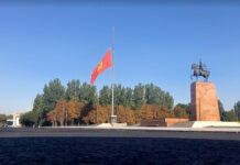 Жол кырсыгында каза болгондордун аты-жөнү расмий жарыяланды