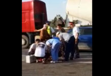 Возле кафе «Гавайи» две машины сбили ребенка. Он погиб