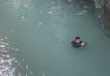 Более 60 спасателей ищут упавшего в канал ребенка