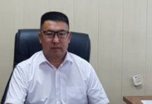 Президент сменил главу Фонда обязательного медстрахования при Минздраве