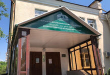 ДУМК: Кыргызстанцам, оплатившим за хадж, но не съездившим в Мекку, вернут деньги