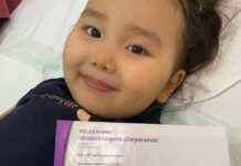 Аруузат дүйнөдөгү эң кымбат «Золгенсма» дарысын алды