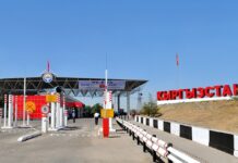 В Погранслужбе рассказали о ситуации на кыргызско-казахстанской границе