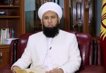 Максат ажы Токтомушев ажылык сапарга бара турган жарандардын акчасын кайтарды