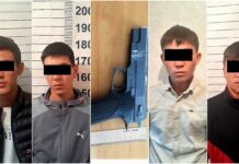 Бостериде төрт жигит оюнчук тапанча менен коркутуп, жарандын баалуу буюмдарын алып кетишкен