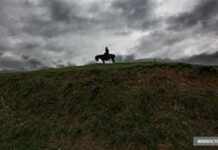 Баткенде малчы изделүүдө