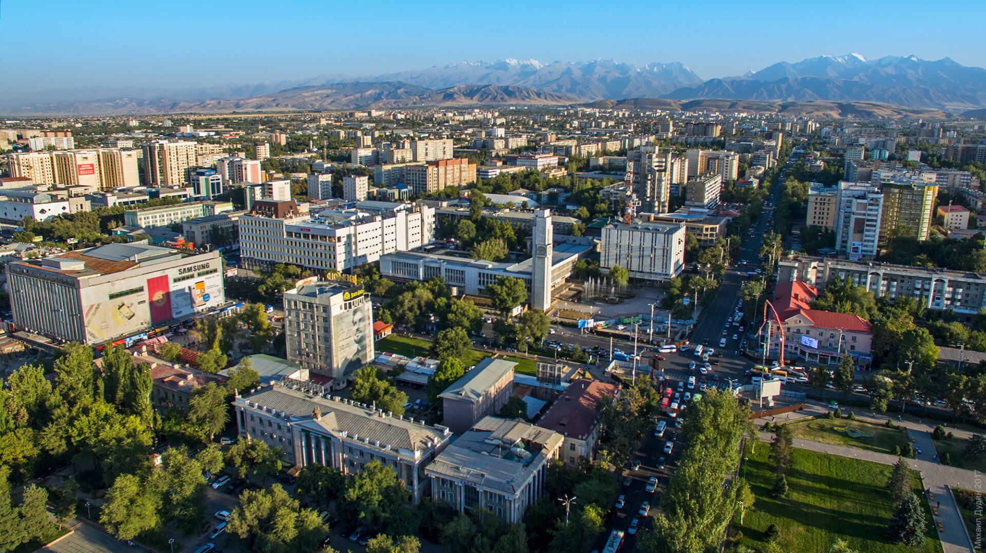 Город бишкек. Бишкек столица Кыргызстана. Панорама Бишкек. Киргизия Бишкек панорама. Бишкек центр города.