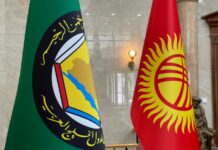 В Кыргызстан прибыл Генсек Совета сотрудничества арабских стран Персидского залива