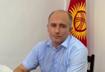 Виталий Чумачок назначен директором Центра электронного здравоохранения КР