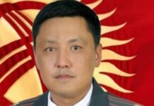 Исмайил Сагыналиев назначен представителем МВД КР в России. Резюме