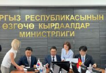 Сотрудников МЧС в КР будут обучать через систему расширенной реальности XR