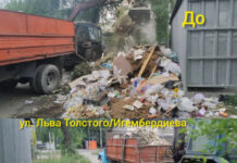 В Первомайском районе Бишкека за три дня собрано более 1 тыс. тонн мусора