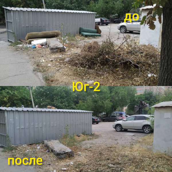 whatsapp image 2022 08 22 at 17 35 06 2 В Первомайском районе Бишкека за три дня собрано более 1 тыс. тонн мусора