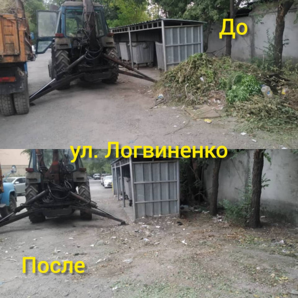 whatsapp image 2022 08 22 at 17 35 06 4 В Первомайском районе Бишкека за три дня собрано более 1 тыс. тонн мусора