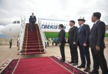 В Кыргызстан прибыл премьер-министр Узбекистана Абдулла Арипов