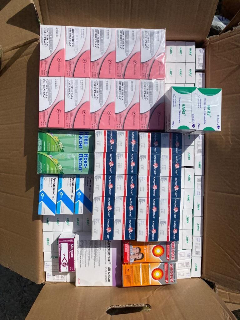whatsapp image 2022 08 29 at 11 24 00 Дизель, лекарства, одежда: в Баткене выявили контрабанду почти на 2 млн сомов