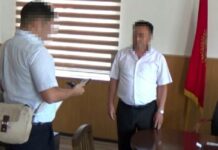 Талас Мамлекеттик университетинин ректору кармалды