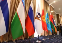 Евразиялык өкмөттөр аралык кеңешинин жыйыны кеңейтилген курамда уланат