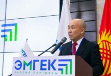 Ырысбек Мааткабылов “Эмгек” саясий партиясынын лидерлигинен кетти