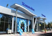 «Жалал-Абад» аэропорту көчүрүлөт