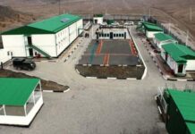 Чек ара кызматы: «Достук» тозотундагы ок атышуу токтоду