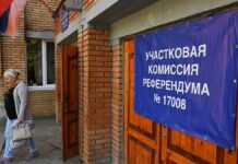 Референдумы в ДНР и ЛНР признали состоявшимися