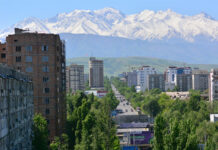 Бишкекте эртең менен газдын жыты каяктан келгенин Свердлов районунун акимиаты аныктады