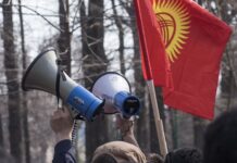 Суд продлил до декабря запрет на митинги в центре Бишкека