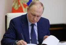 Россия признала независимость Херсонской и Запорожской областей