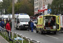 Число погибших при стрельбе в школе Ижевска выросло до 17 человек