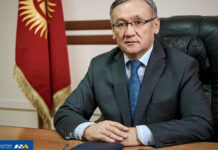 «Кыргызалтын» ишканасына жаңы директор дайындалды