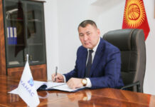 Балыкчынын мэри Бакыт Шаршеев кызматынан бошотулду