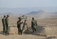 Чек ара кызматы: Кырдаал чыңалуу бойдон