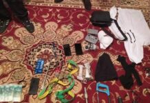 В Бишкеке иностранцы следили за гражданами Китая с помощью дрона, чтобы потом ограбить