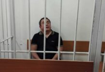 Тенгиз Бөлтүрүктүн баш коргоо чарасы каралууда