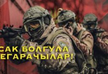 Погранслужба КР: Военнослужащие Кыргызстана ведут ожесточенные бои и не намерены сдавать свои позиции