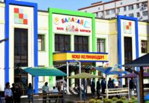 В «Джале» открылся новый детский сад на 140 мест. ФОТО