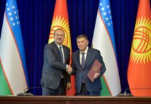 Кыргызстан и Узбекистан подписали совместный Протокол по вопросам границы
