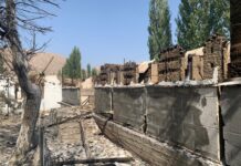 Чек арадагы абал туруктуу