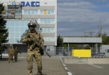 МАГАТЭ опубликовало отчет по итогам миссии на Запорожскую АЭС