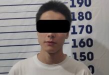 Наркоборцы нашли 28 закладок мефедрона в Бишкеке. Задержан 19-летний делец