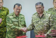 Текст протокола №42, подписанный главами ГКНБ Кыргызстана и Таджикистана