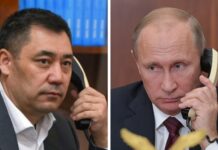 Стрельба в школе Ижевска. Садыр Жапаров выразил соболезнования Владимиру Путину