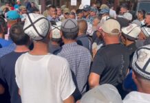 В Баткене люди вышли на митинг. Недовольны протоколом по границе