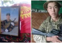В селе Коткор похоронили 20-летнего рядового Умарбека, погибшего на границе