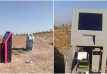 Милиция задержала банду, похищавшую платежные терминалы