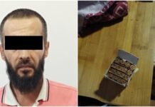 ГКНБ: Иностранец незаконно пребывал в КР и проповедовал экстремистскую идеологию